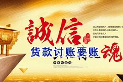 大兴安岭清数公司